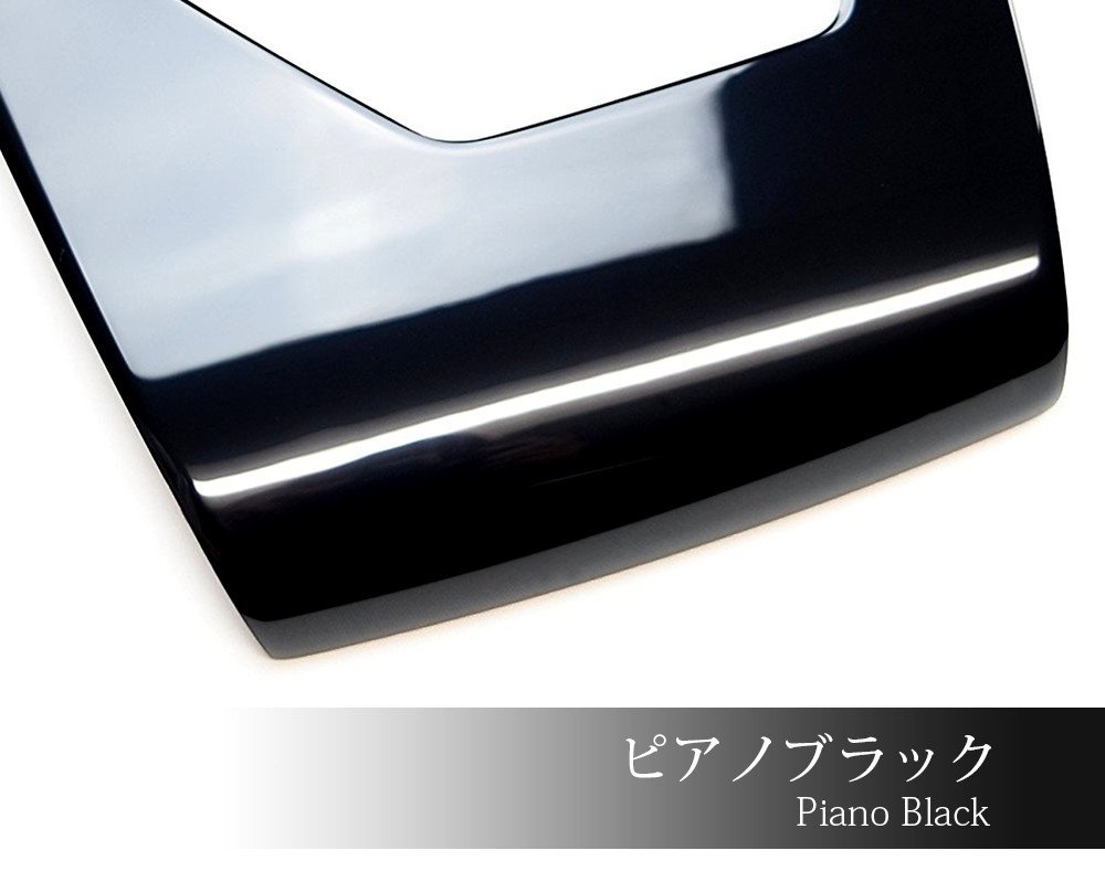 Amazon | SecondStage トヨタ ハリアー 60系 ZSU60/AVU65系 シフト